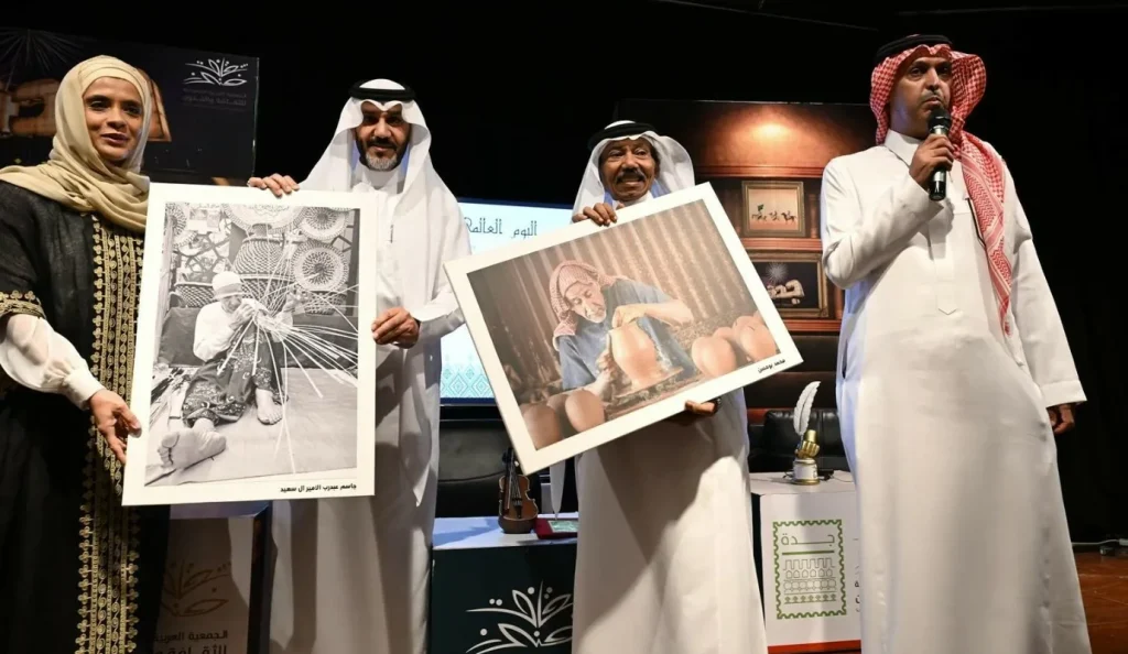 أمسية ثقافية وفنية بجدة تعزز قيم التنوع والتعايش – أخبار السعودية