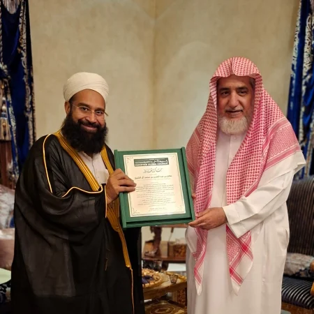 طاهر أشرفي يكرّم صالح آل الشيخ لدعمه مؤتمر «رسالة الإسلام» – أخبار السعودية