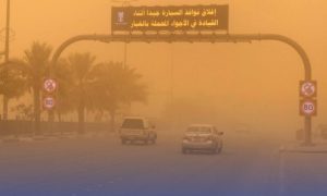 رياح نشطة تضرب السعودية: تحذيرات من الأتربة في الرياض ومناطق أخرى