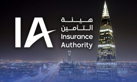 إقرار قواعد الفصل في المنازعات وتأثيرها على قطاع التأمين