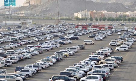طاقة مواقف الحجز بمداخل مكة تبلغ 45 ألف مركبة للحج