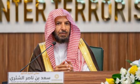 الشثري: احترافية إدارة الحشود في المملكة تعكس صورتها عالمياً