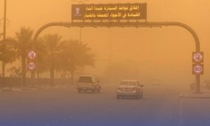 المركز الوطني للأرصاد: رياح بالرياض والشرقية وسحب بعسير