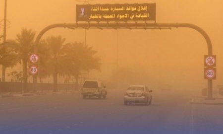 المركز الوطني للأرصاد: رياح بالرياض والشرقية وسحب بعسير