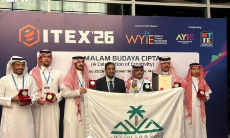 إنجاز عالمي: جامعة الملك خالد تحصد 6 ميداليات في ITEX