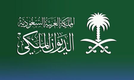 تفاصيل وفاة الأمير نواف بن نايف بن ممدوح آل سعود