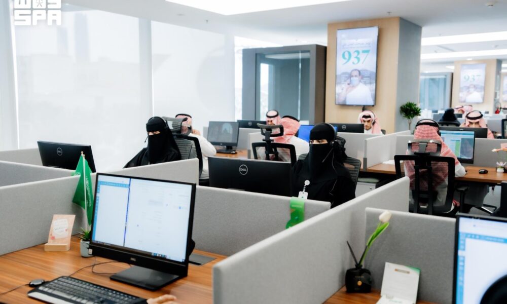 مليون اتصال متعدد اللغات يدعم خدمات الصحة في الحج