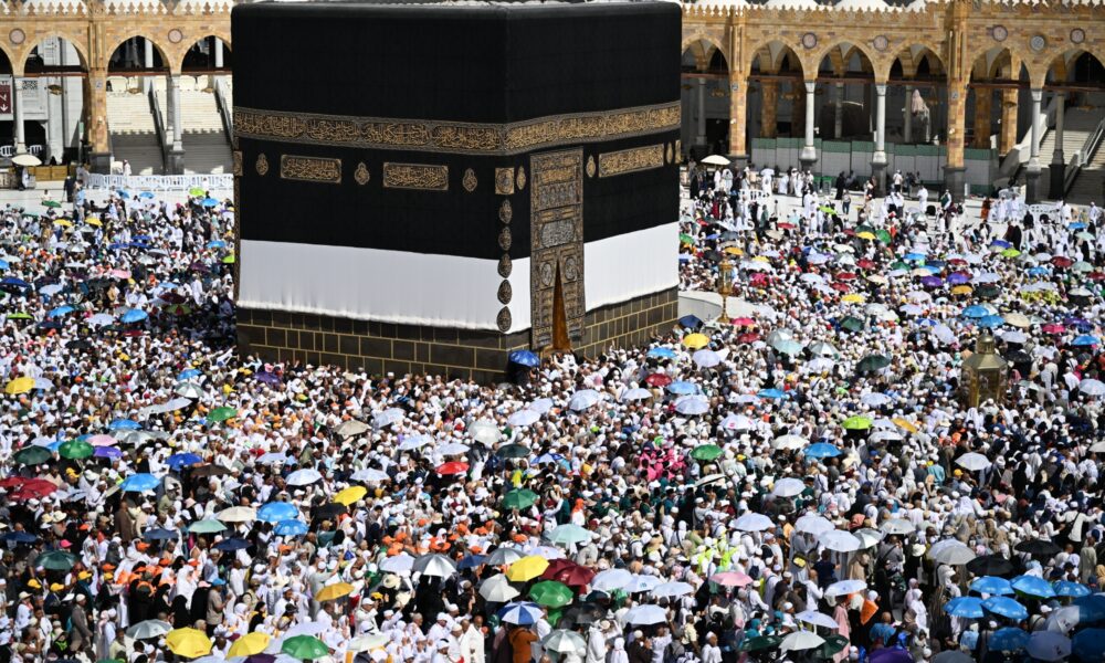بدء إصدار تأشيرات العمرة لموسم 1446هـ عبر منصة نسك