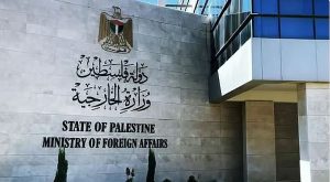 الخارجية الفلسطينية تدين استمرار جرائم الاحتلال الإسرائيلي في قطاع غزة