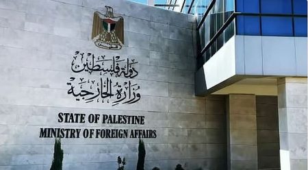 الخارجية الفلسطينية تدين استمرار جرائم الاحتلال الإسرائيلي في قطاع غزة