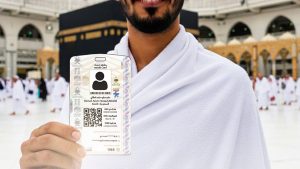 «نسك».. بطاقة ذكية تجسد ريادة المملكة في خدمة ضيوف الرحمن