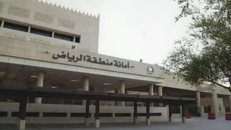 أمانة الرياض تضبط أعمال الذبح المؤقت استعدادًا لعيد الأضحى