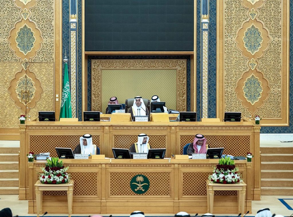 مجلس الشورى يدعو لدراسة إقرار حوافز خاصة لتوجيه حاملي الإقامة المميزة للاستثمار بمختلف مناطق المملكة