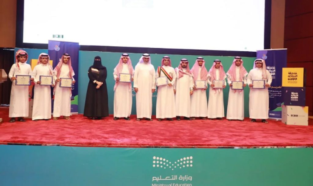 تعليم جازان يكرّم 144 فائزًا وفائزة في مسابقة المهارات الثقافية