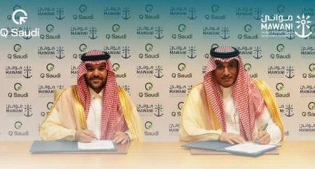«موانئ» توقّع مذكرة تعاون مع «كيو السعودية» لتطوير حلول لوجستية تدعم الأمن الغذائي