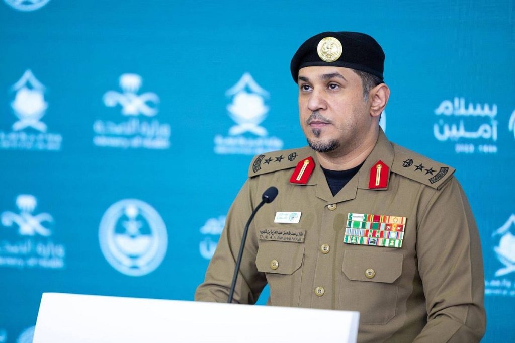 الداخلية: ضبطنا 231 من ناقلي الأشخاص غير المصرح لهم بالحج و246 حملة حج وهمية
