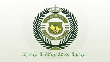 القبض على مقيم من الجنسية الباكستانية بالمدينة المنورة ومواطنين بالحدود الشمالية لترويجهم المخدرات