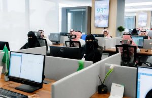 «الصحة»: تلقينا أكثر من مليون اتصال عبر مركز 937 بـ7 لغات مختلفة خلال موسم الحج