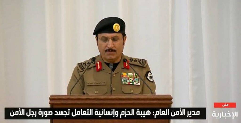 رئيس اللجنة الأمنية بالحج: التطوير شمل أنظمة الرقابة الذكية والتحليل الذكي واللحظي للبيانات