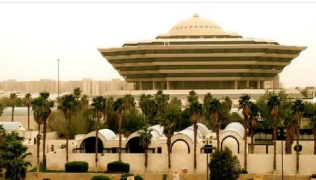 «الداخلية» تصدر قرارات إدارية بحق 12 مخالفًا لأنظمة وتعليمات الحج