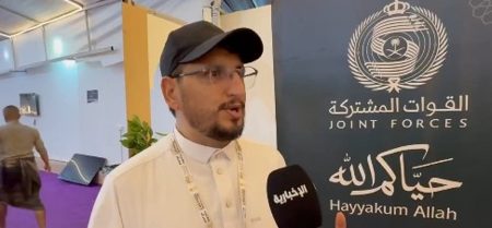 متحدث بعثة الحج اليمنية: ما يُقدَّم للحجاج يعكس ريادة المملكة في توظيف التقنية الحديثة