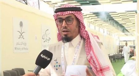 مسؤول: مبادرة «سند» تسعى للحفاظ على الصحة النفسية للحاج