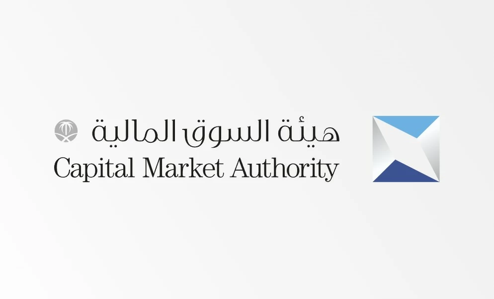 «السوق المالية»: قبول طلب تقييد دعوى جماعية ضد بعض أعضاء مجلس «ريدان الغذائية» – أخبار السعودية