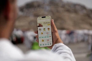 مشاركة هنقرستيشن في حج 1447هـ.. حلول رقمية وشراكات وطنية لخدمة ضيوف الرحمن – أخبار السعودية