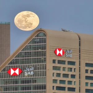 البنك السعودي الأول ينضم إلى مبادرة الشراكة من أجل المحاسبة المالية للكربون – أخبار السعودية