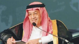 جائزة غازي القصيبي تكرّم الفائزين في دورتها الثالثة بالرياض – أخبار السعودية