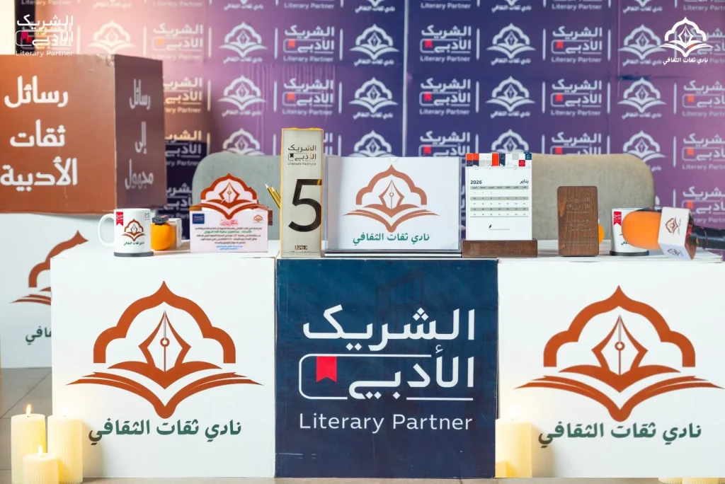 الأثر الثقافي.. عندما تتجاوز المبادرات لغة الأرقام – أخبار السعودية