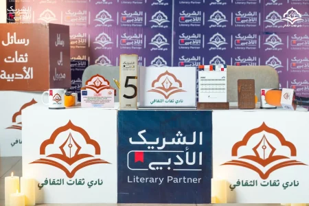 الأثر الثقافي.. عندما تتجاوز المبادرات لغة الأرقام – أخبار السعودية