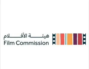 السعودية تحفظ «بس يا بحر» الكويتي في الأرشيف الوطني للأفلام – أخبار السعودية