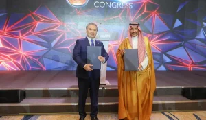 السعودية وكازاخستان تُبرمان مذكرة تفاهم لتعزيز التعاون في قطاع التعدين – أخبار السعودية