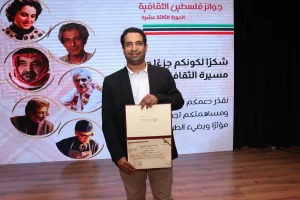 فلسطين الثقافية تكرّم حسن صميلي في عمّان – أخبار السعودية