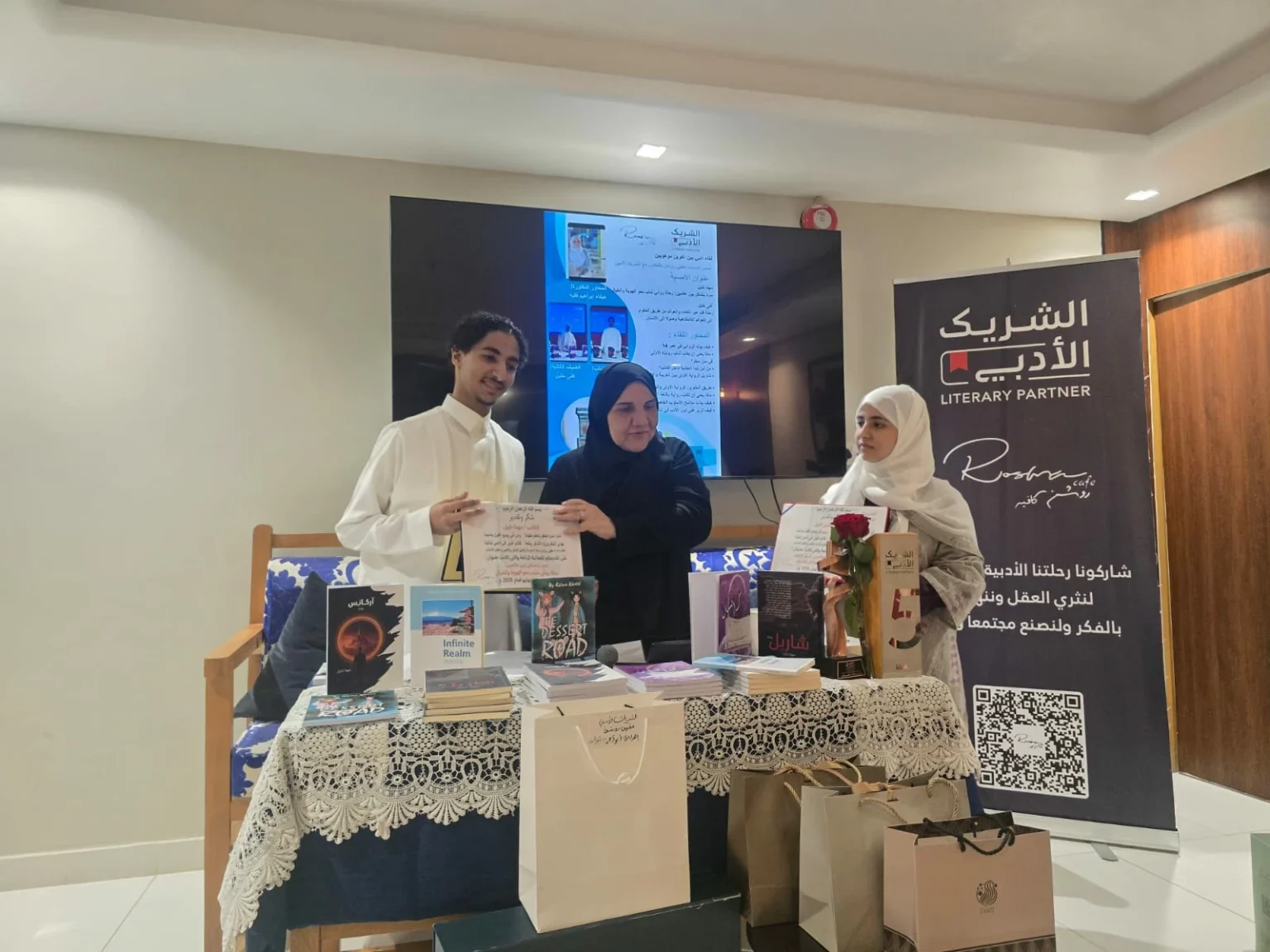 أمسية أدبية تستعرض تجربة الأخوين مهنا وغنى خليل في الكتابة والرواية – أخبار السعودية