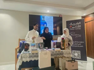 أمسية أدبية تستعرض تجربة الأخوين مهنا وغنى خليل في الكتابة والرواية – أخبار السعودية