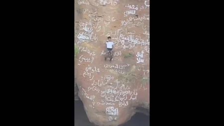 في فوهة الموت ذاتها.. «العقرب» يشعل رعب اليمنيين بعد «سبايدر مان» – أخبار السعودية