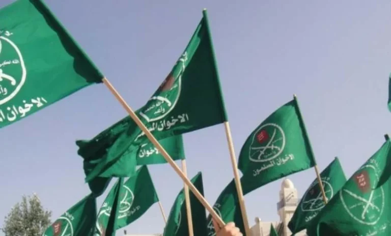 تحركات أوروبية ضد الإخوان: عقوبات، حظر ومراقبة مالية