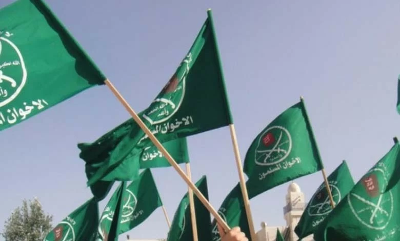تحركات أوروبية ضد الإخوان: عقوبات، حظر ومراقبة مالية