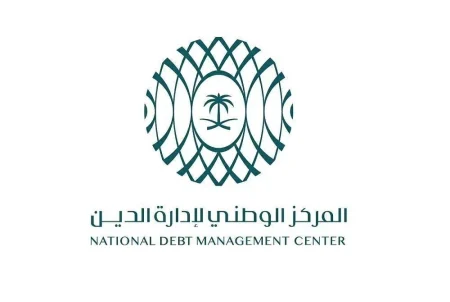 إقفال طرح يونيو ضمن برنامج صكوك المملكة المحلية بالريال بمبلغ إجمالي 10.6 مليار ريال – أخبار السعودية