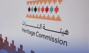 1774 مكتشفات أثرية في المهد ونقوش للخليفة عمر بن الخطاب