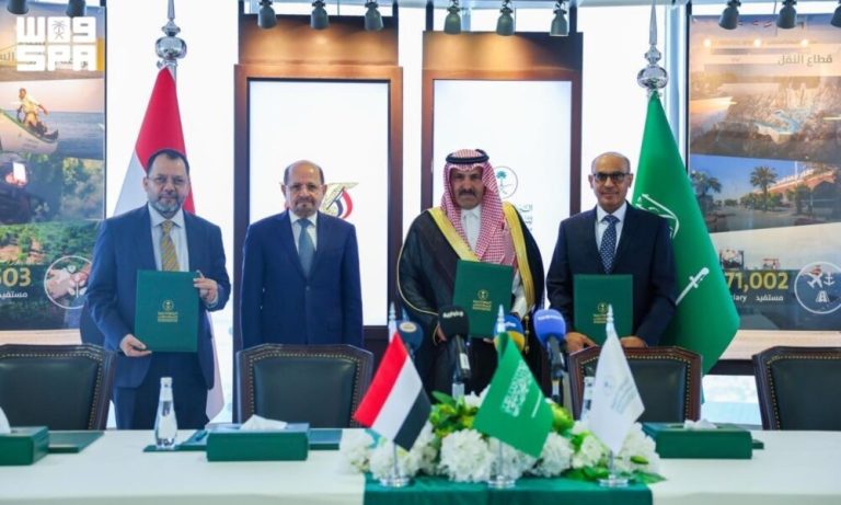 اتفاقية سعودية يمنية لتوريد مشتقات نفطية بـ 150 مليون دولار