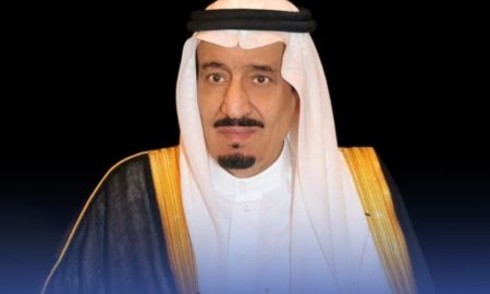 أمر ملكي بتعيين 9 قضاة أعضاء في المحكمة العليا بالسعودية
