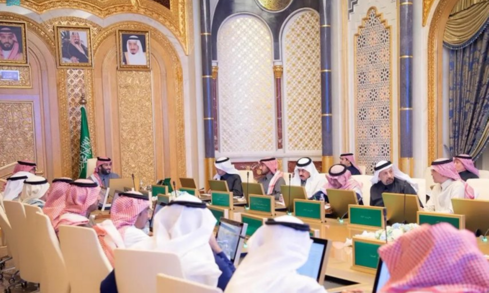 مجلس الشؤون الاقتصادية والتنمية يعقد اجتماعاً مرئياً