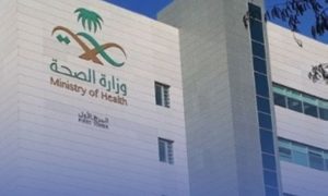 إيقاف طبيبين بسبب الترويج المضلل لـ حقن الإكسوزوم
