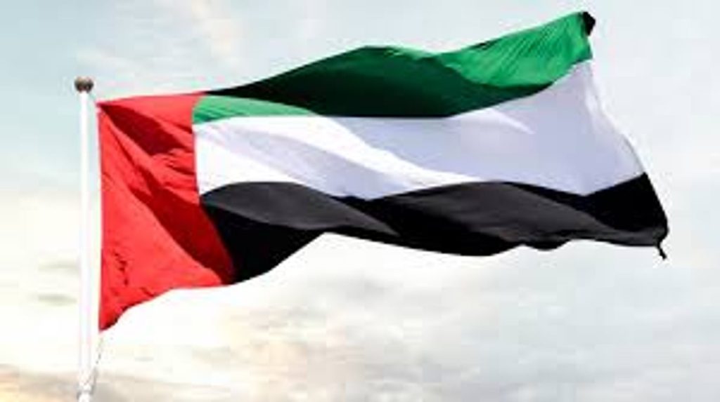 الإمارات تنفي أنباء تحويل مبالغ مالية إلى إيران