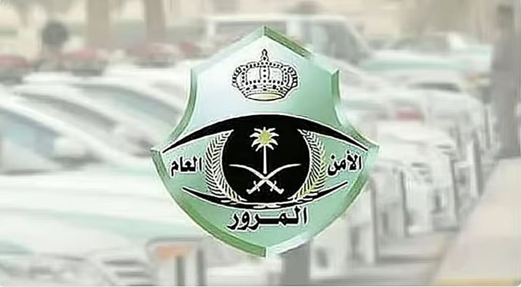 المرور: تخطي أرتال المركبات أمام الإشارة أو نقاط الضبط الأمني باستخدام كتف الطريق مخالفة
