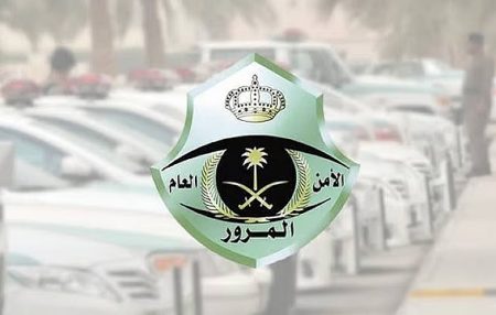 المرور: خدمة بطاقة عرض مركبة تمكّن المستفيد من عرض بيانات المركبات بكل يسر