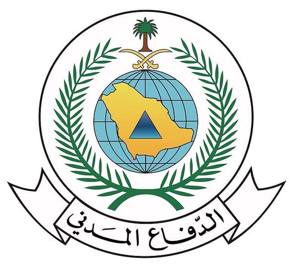 الدفاع المدني: إطلاق تنبيه زوال الخطر في الخرج